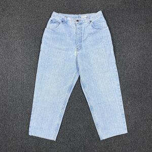 Vintage Northern Reflection Jeans High Rise Blue Denim Light Wash Size 11/12